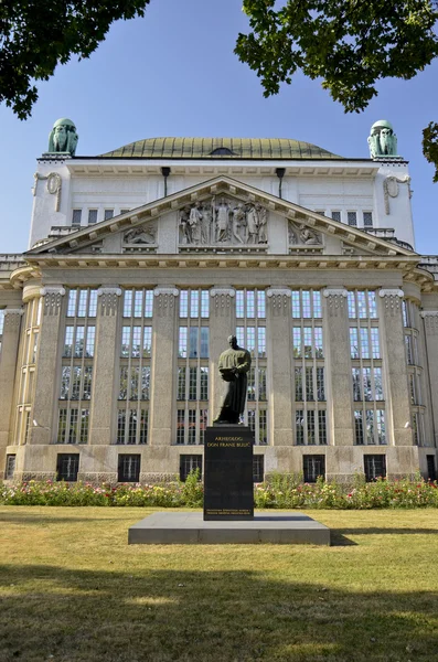 State Archives, Croatia — Stock Photo, Image