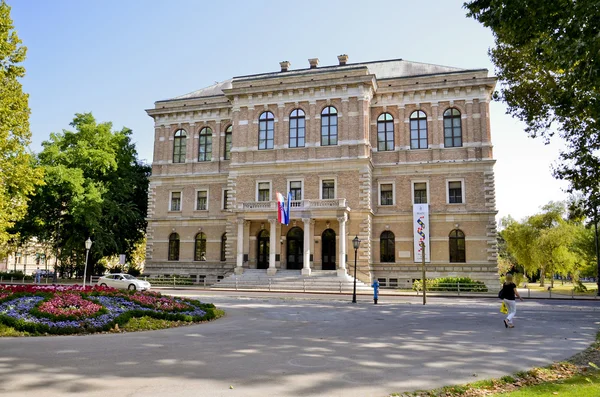 Хорватська академія наук і мистецтв, Загреб — стокове фото