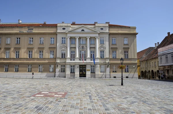 Palácio do Parlamento, Zagreb 5 — Fotografia de Stock