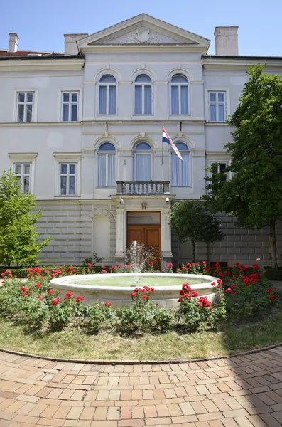 Instituto Croata de Historia, Zagreb — Foto de Stock