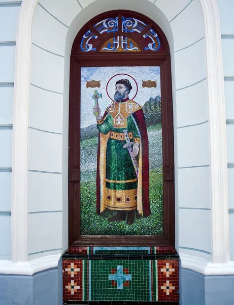 Mosaik-Ikone der Außenseite der Verklärungskathedrale, sumy, ukrainisch — Stockfoto