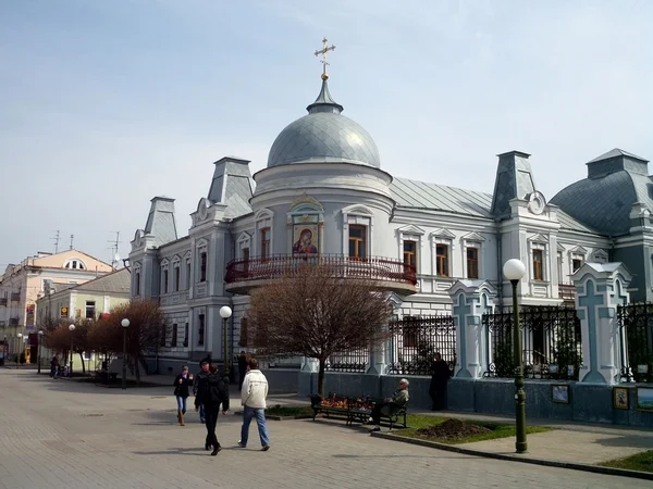 Edificio administrativo de la catedral de Transfiguración, Sumy, Ucrania — Foto de Stock