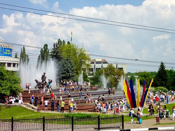 Celebratory sunny day — Stock Photo, Image