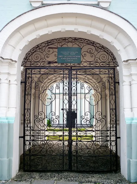 De poorten van de kathedraal van de Heilige opstanding, Soemy, Oekraïne — Stockfoto