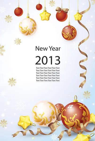 New Year 2013 Ball white Открытка