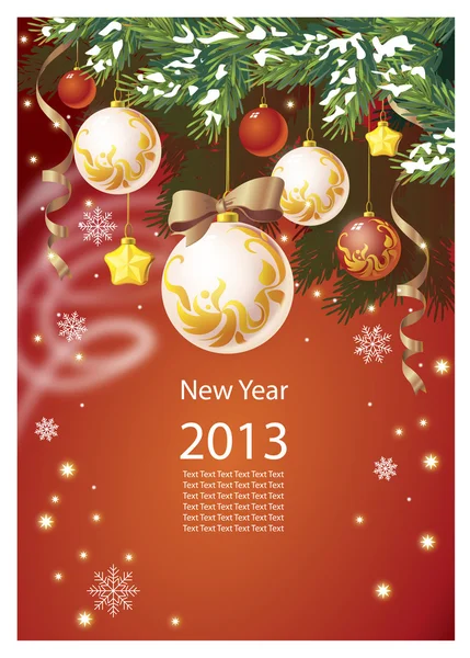 New Year 2013 Ball Новый год