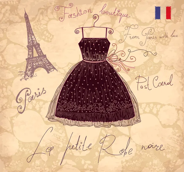Διάνυσμα χέρι που vintage εικονογράφηση με σύμβολα της γαλλικής μόδας — Διανυσματικό Αρχείο