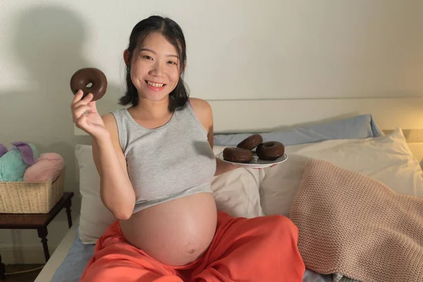 Young Happy Beautiful Asian Chinese Woman Pregnant Sitting Bed Holding — Photo