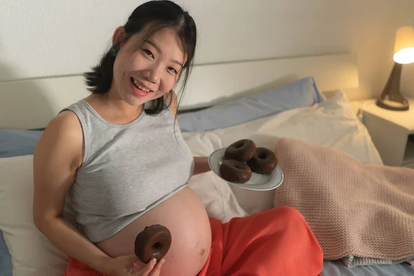 Young Happy Beautiful Asian Japanese Woman Pregnant Sitting Bed Holding — Fotografia de Stock