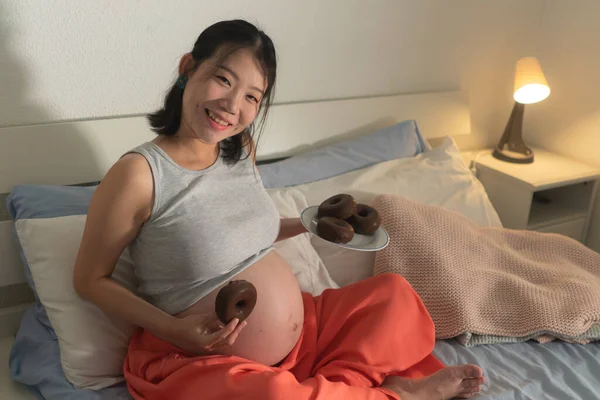 Young Happy Beautiful Asian Korean Woman Pregnant Sitting Bed Holding — Photo