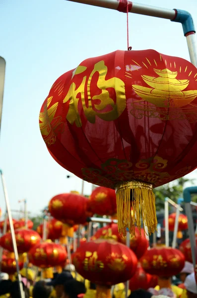 Estilo lanterna chinesa ,. — Fotografia de Stock