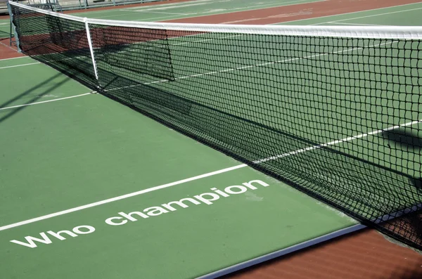Net のテニス. — ストック写真
