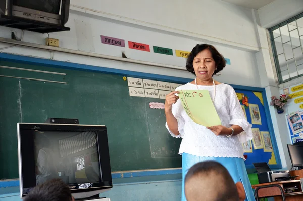 An den Klassenlehrer. — Stockfoto