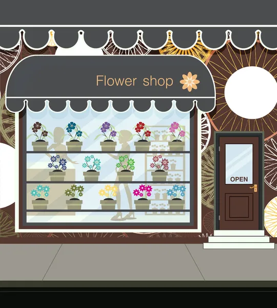Loja de flores. — Vetor de Stock