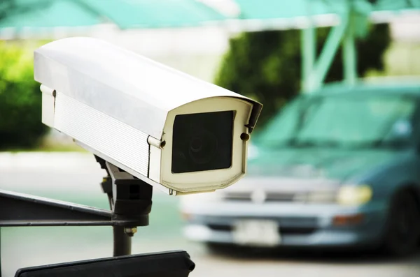 CCTV