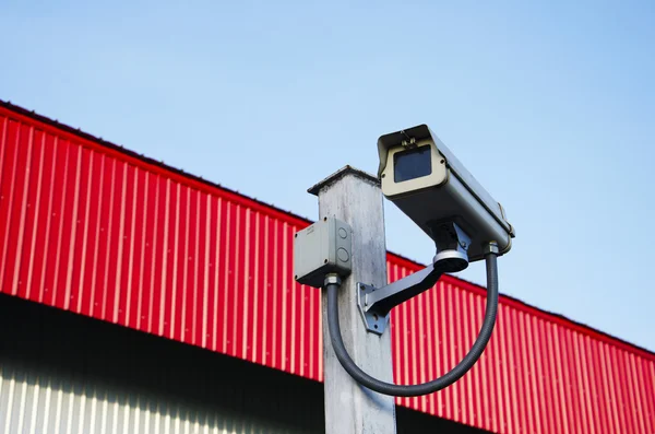 CCTV security — Stockfoto