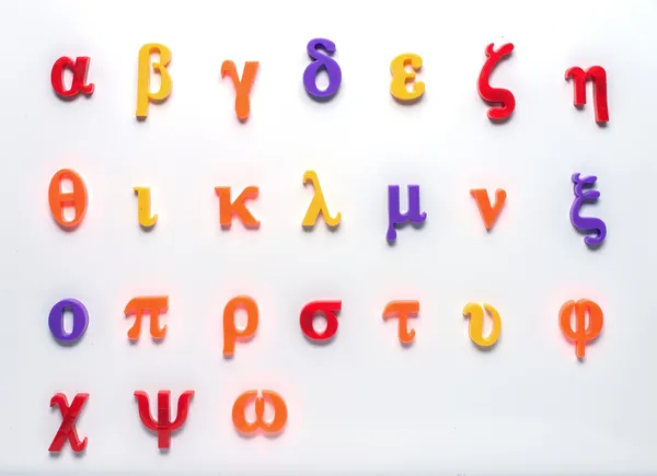 Greek toy alphabet — Stock Photo, Image