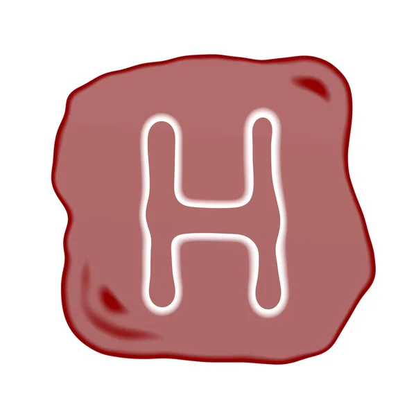 Una pietra marrone rossastra di alfabeto Lettera H — Foto Stock