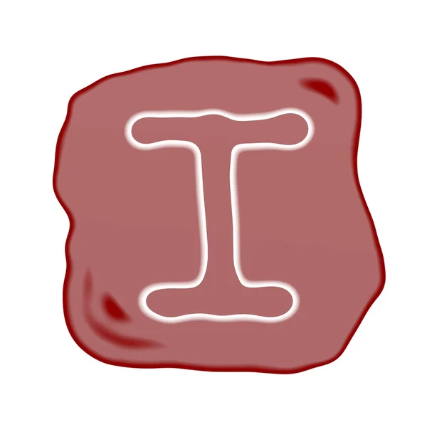 Una pietra marrone rossastra di alfabeto Lettera I — Foto Stock