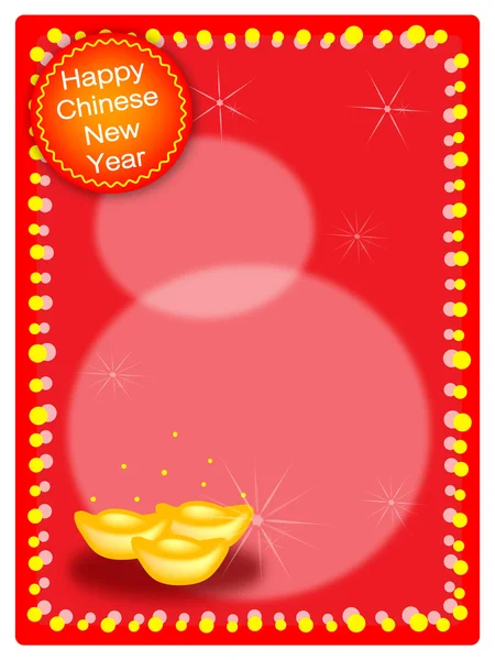 Gold Ingot on Chinese New Year Background — Stock Fotó