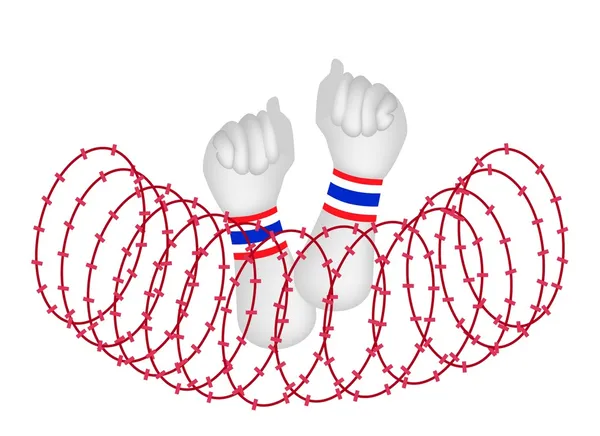 Human Hand Clenched Fist After Wire Barrier Royalty Free Stock Vectors