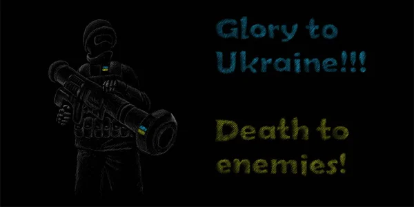 Soldat Ukrainien Avec Lance Grenades Javelin Guerre Civile Avec Fédération — Image vectorielle