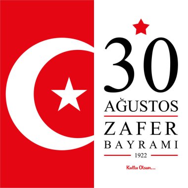 30 Ağustos, Zafer Günü Türkiye kutlama kartı. Vektör