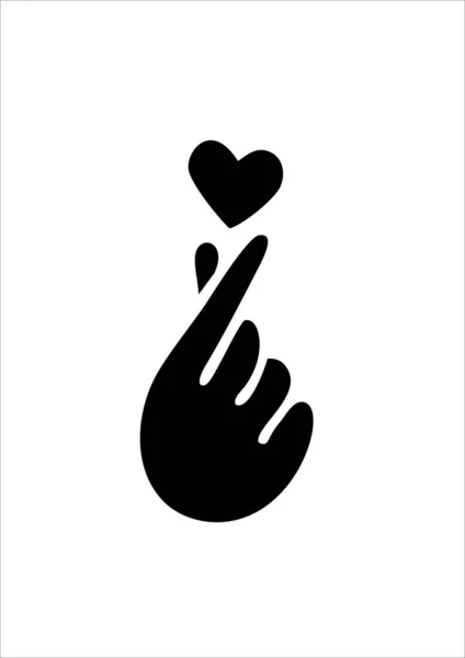 Korean Heart Vector Love Symbol Fingers Make Small Heart Love — Stock Vector