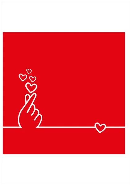 韓国のハートベクトルの背景 愛のシンボル 指は小さな心を作る 愛のアイコン 飛んで心 — ストックベクタ