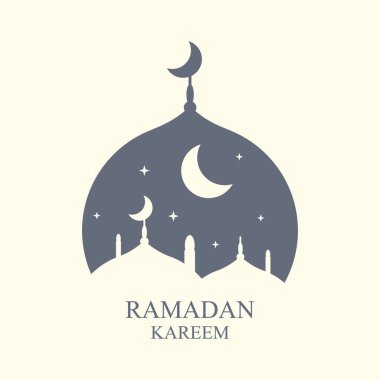 Ramazan Kareem. Cami Tasarımı.