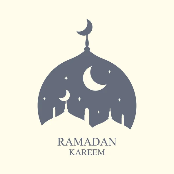 Ramadan Kareem Design Della Moschea — Vettoriale Stock