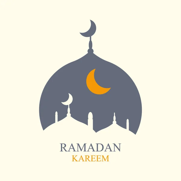 Ramadan Kareem Conception Mosquée — Image vectorielle