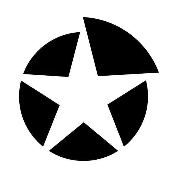 Icône Logo Étoile Illustration Vectorielle — Image vectorielle
