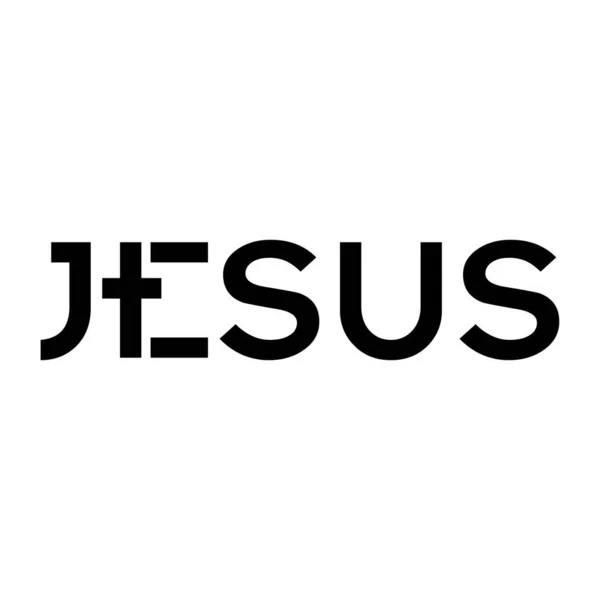 Testo Gesù Sfondo Bianco Design Logo Dio — Vettoriale Stock