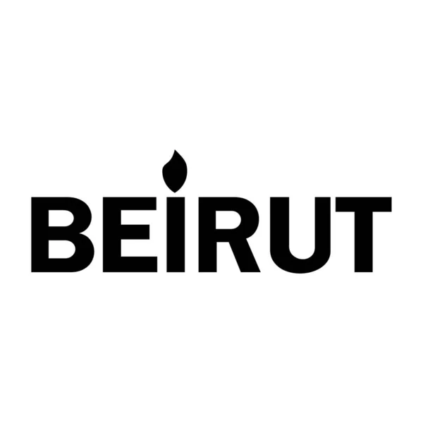 Beyrut Patlaması Lübnan Vektör Tasarımı Için Dua — Stok Vektör
