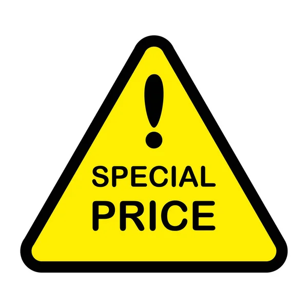 Atenção Ícone Preço Especial Ilustração Vetor Sinal Perigo Fundo Branco — Vetor de Stock