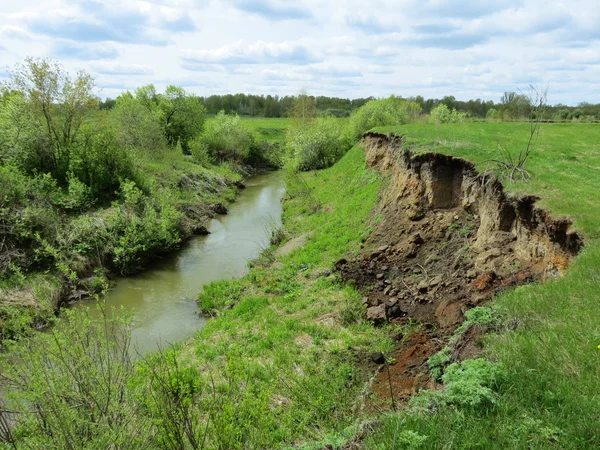 Steppe ravines — Stock Photo, Image