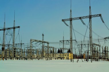 Elektrik Trafo Merkezi