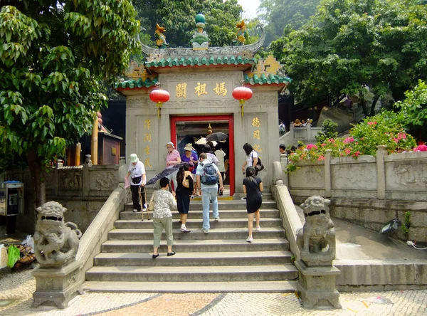 Porte d'entrée, temple A-Ma, Macao — Photo