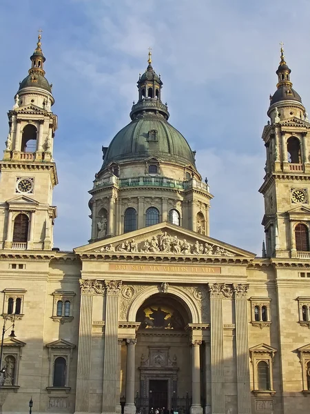 Bazilika sv. Štěpána, Budapešť, Maďarsko — Stock fotografie