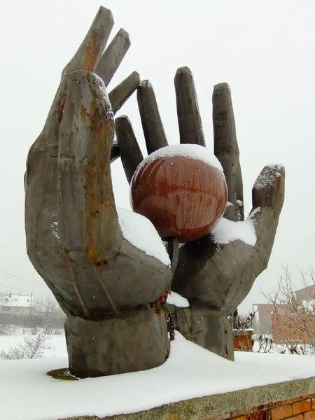 Workers movement Memorial, Momento Park, Budapest, Hungary — Stok fotoğraf