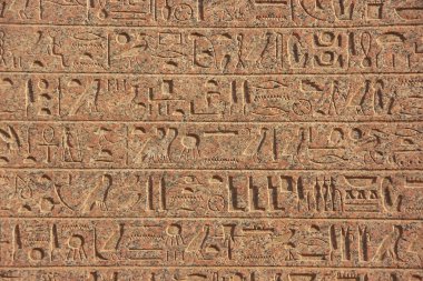 karnak Tapınağı karmaşık, lux duvarlarında Antik hiyeroglifler