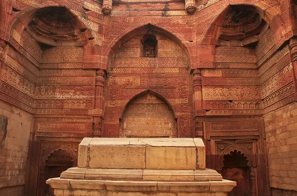 Interior del complejo Qutub Minar, Delhi — Foto de Stock
