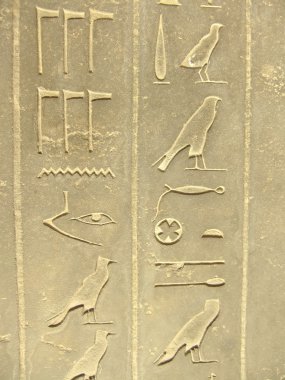 Antik hiyeroglif sergilenen, Kahire Mısır Müzesi dışında