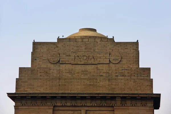 Indien gate, neues delhi — Stockfoto