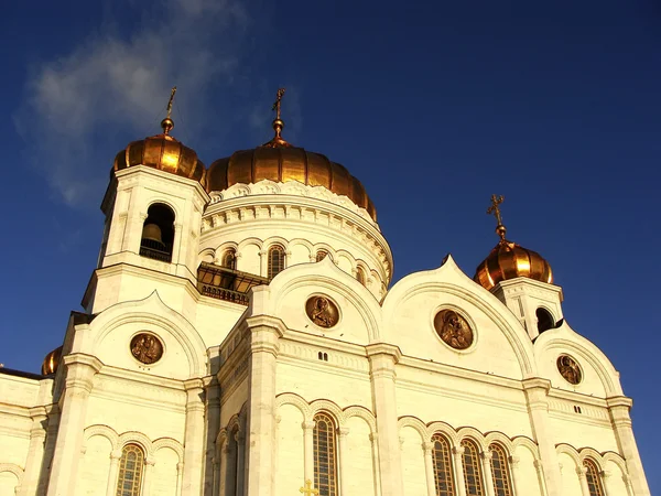 Catedral de Cristo Salvador en la madrugada, Moscú, Rusia — Foto de Stock