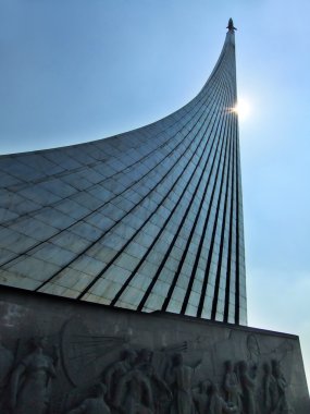 Anıt Müzesi Uzay Bilimleri, Moskova, Rusya