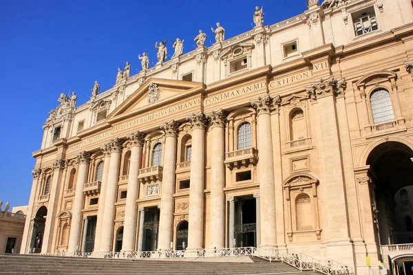 Maderno fasáda, saint peters baziliky, Vatikán, Řím — Stock fotografie