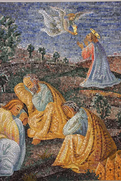 Kopuła mozaiki, saint peters bazyliki, Watykan, Rzym — Zdjęcie stockowe