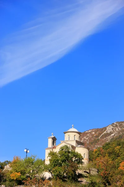 Alsó templom, kolostor ostrog, Montenegró — Stock Fotó